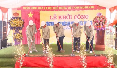 Yên Bái: Khởi công nhà máy nước sạch Trấn Yên